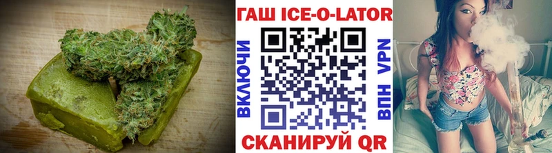 наркотики  Гулькевичи  Canna-Cookies марихуана 