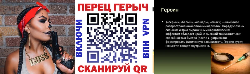 Героин афганец  Гулькевичи 