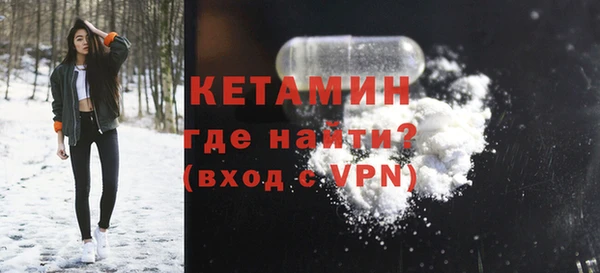 сатива Верея