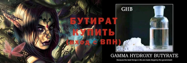 таблы Белоозёрский