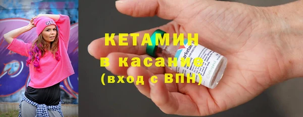 дживик Богородск