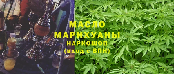 mdpv Грязи