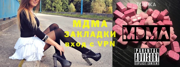 кокаин Верхний Тагил