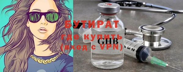spice Бородино