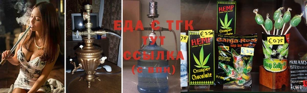 марки nbome Бронницы