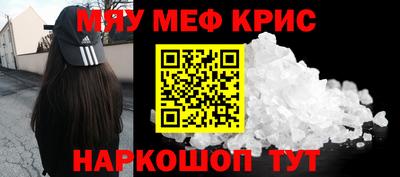 каннабис Лесосибирск