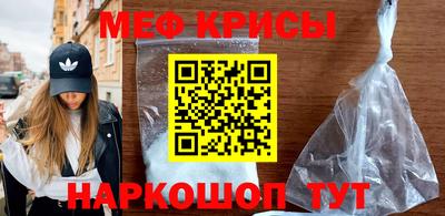 каннабис Ликино-Дулёво