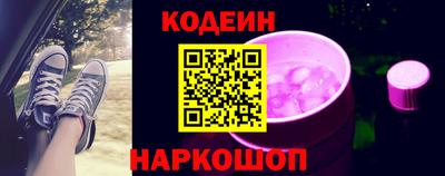каннабис Ликино-Дулёво
