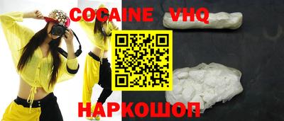 каннабис Ликино-Дулёво
