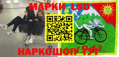 каннабис Ликино-Дулёво