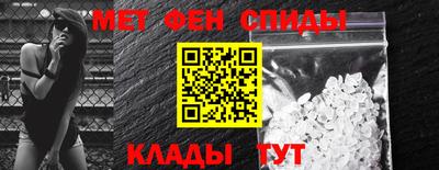 каннабис Лесосибирск