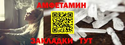 каннабис Лесосибирск