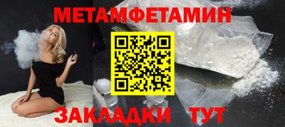 каннабис Ликино-Дулёво