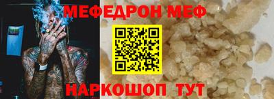 каннабис Лесосибирск