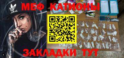 каннабис Лесосибирск