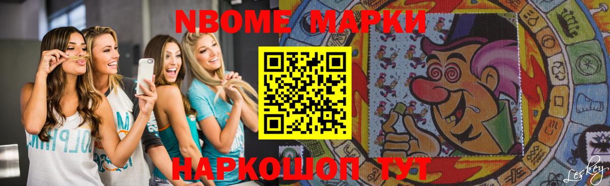 Лсд 25 экстази  Вход с VPN  Гулькевичи  LSD-25 экстази ecstasy  Лсд 25 экстази кислота 