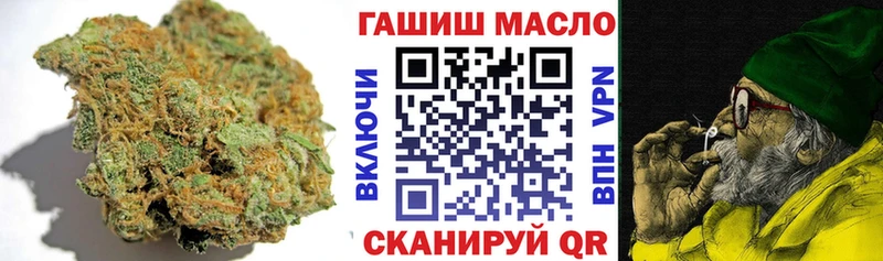 hydra ТОР  Гулькевичи  Дистиллят ТГК вейп 